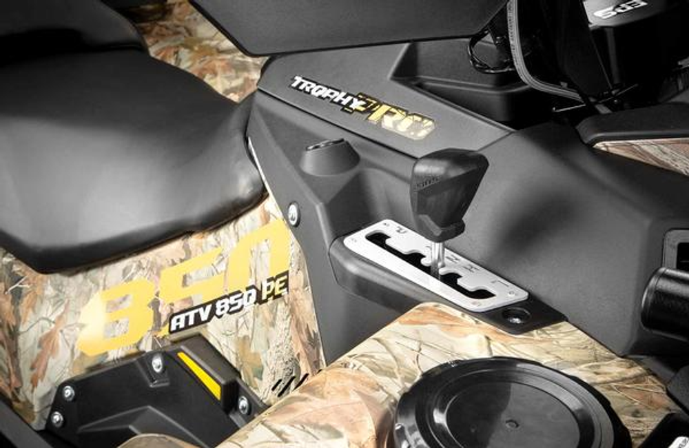 Квадроцикл STELS ATV850 (PE) ГЕПАРД 2.0 K05 EPS Tech