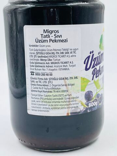 Виноградный пекмез Migros Патока пекмез из винограда 800 г (Турция)