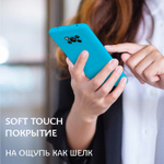 Мягкий Soft Touch чехол из силикона для XIAOMI POCO X3 / X3 PRO / X3 NFC с бархатной подкладкой