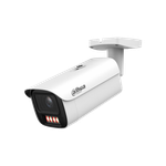 DH-IPC-HFW5459E1P-ZE-IL Уличная цилиндрическая IP-видеокамера с ИИ