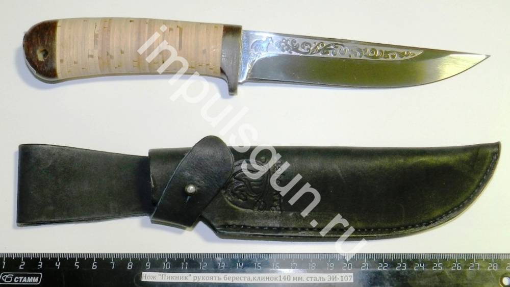 Нож Пикник рукоять береста,клинок140 мм. сталь ЭИ-107 6525