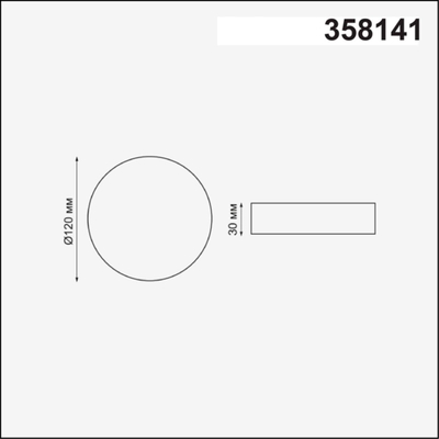 358141 SPOT NT19 562 белый Встраиваемый светильник IP20 LED 3000K 12W 85 - 265V MON
