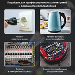 Индикаторная отвертка многофункциональная, отвертка-тестер, двухсторонняя