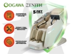 Массажное кресло OGAWA ЗЕНИТ | Zenith Перламутровый