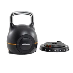 Регулируемая гиря Genau Best Kettelbell 20кг