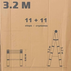 Стремянка телескопическая алюм. бытовая 3.2м (11+11 ступ.) ISMA ISMA-UP320-2