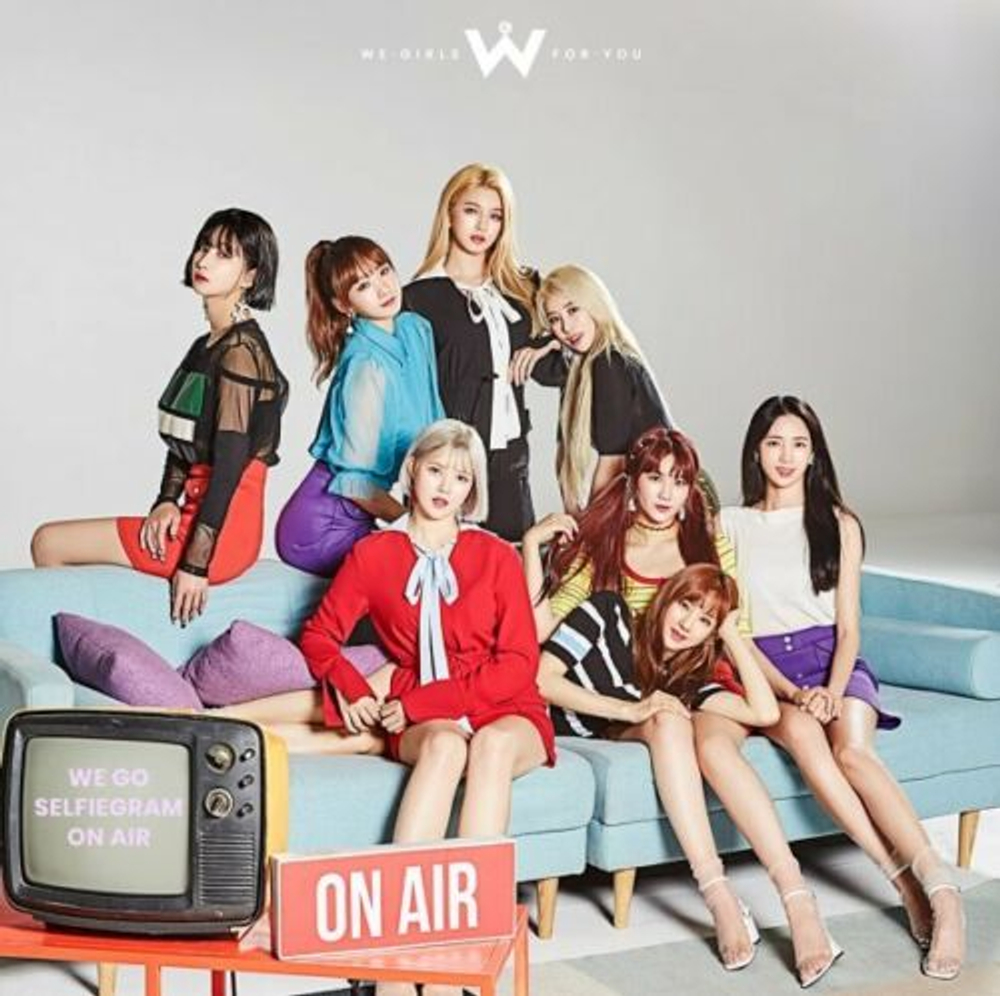 Альбом We Girls - On Air 1st Debut Single Album