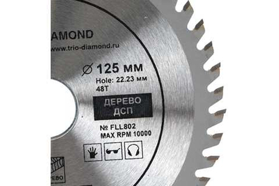 Диск пильный 125*22,23*48Т TRIO-DIAMOND FLL802