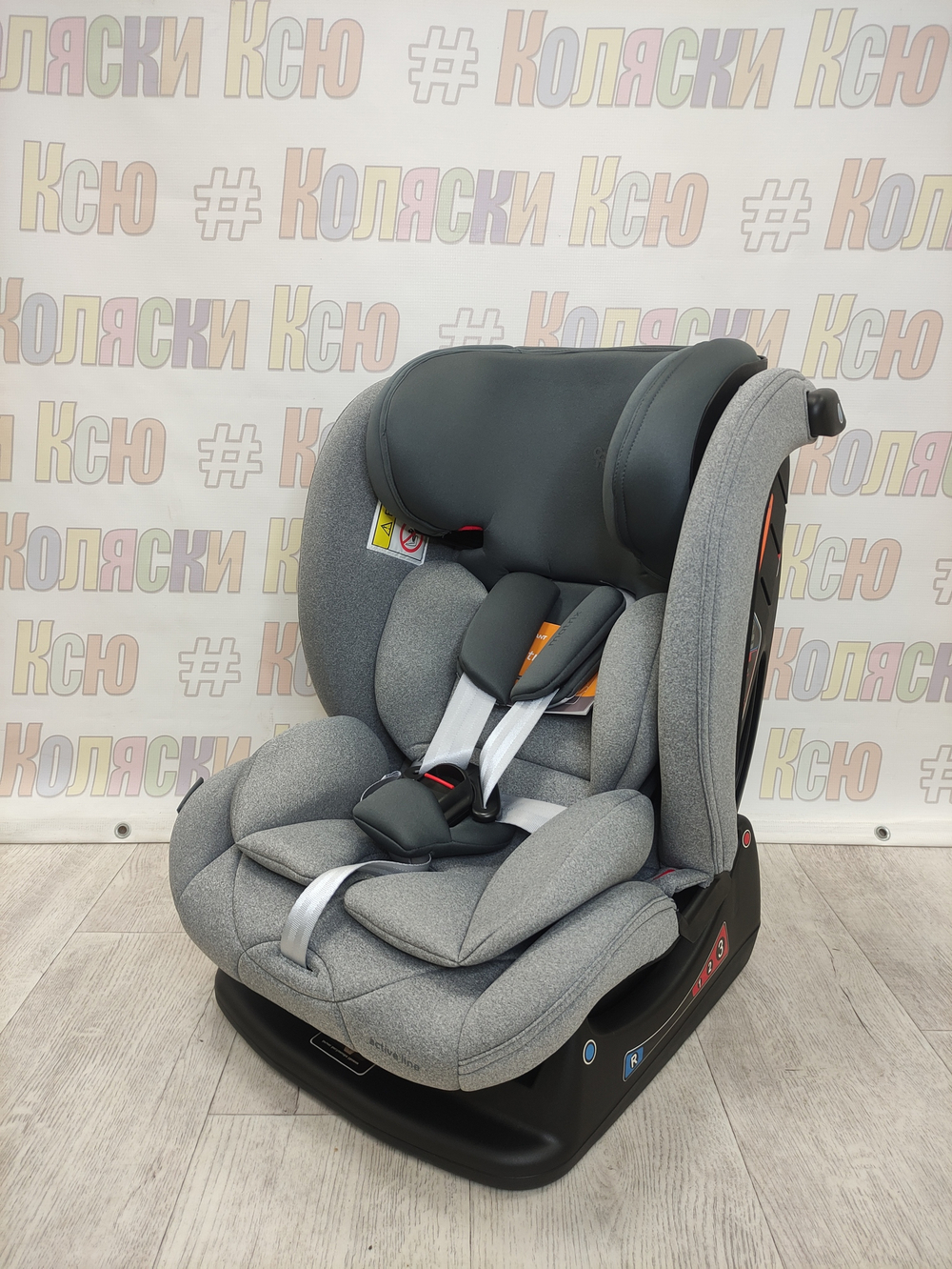 Автокресло детское Rant Matrix Active Line группа 0/1/2/3 (0-36) Grey