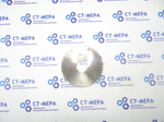 Фреза отрезная по металлу 63х0.6х16мм. z=48 Р6М5 без фаски без ш/п
