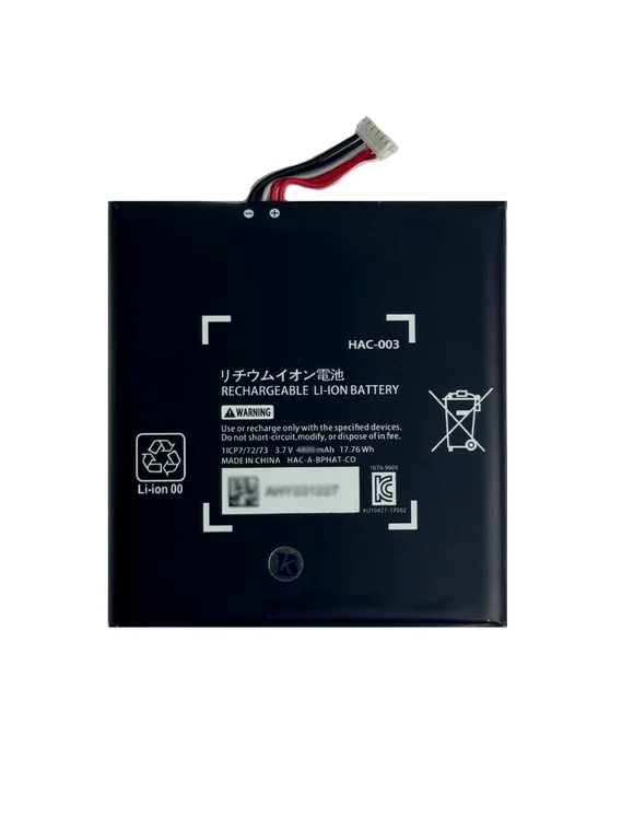 Аккумулятор для Nintendo Switch 4310 mAh (HAC-003)
