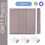 Умный беспроводной выключатель GRITT Practic 3кл. розовое золото комплект: 1 выкл. IP67, 3 реле 1000Вт 433 + WiFi с управлением со смартфона, A181303RGWF