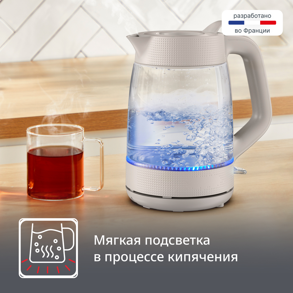 Электрический чайник Tefal Morning KO2G0BE0