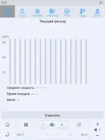 Магнитола для Lexus LS460 2010-2012 (рестайлинг) - Kuberg ZF-1303Н-Q6 экран 12.1" в стиле "Тесла" на Android 11, Быстрая, CarPlay, 4G SIM-слот
