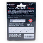 Леска Bushido Avalon Neylon, оранжевый (150м)