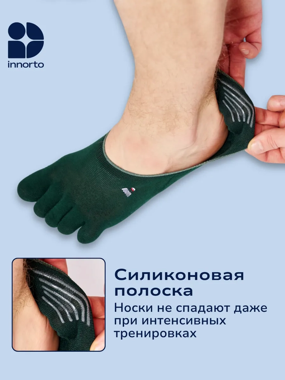 WB 22403-зеленый #4