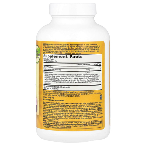 Nature's Secret, Super Cleanse®, 200 таблеток