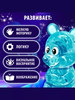 Пазл 3D кристаллический Мышка, 14 деталей, цвет синий