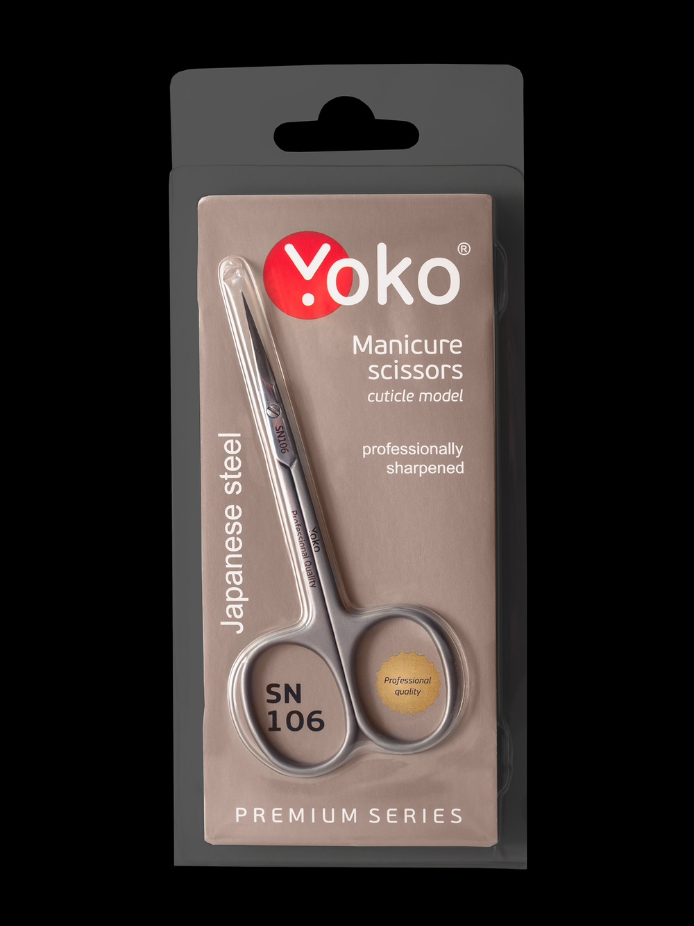 Ножницы Yoko YSN106 для кутикулы серия Premium с лезвием 19 мм.