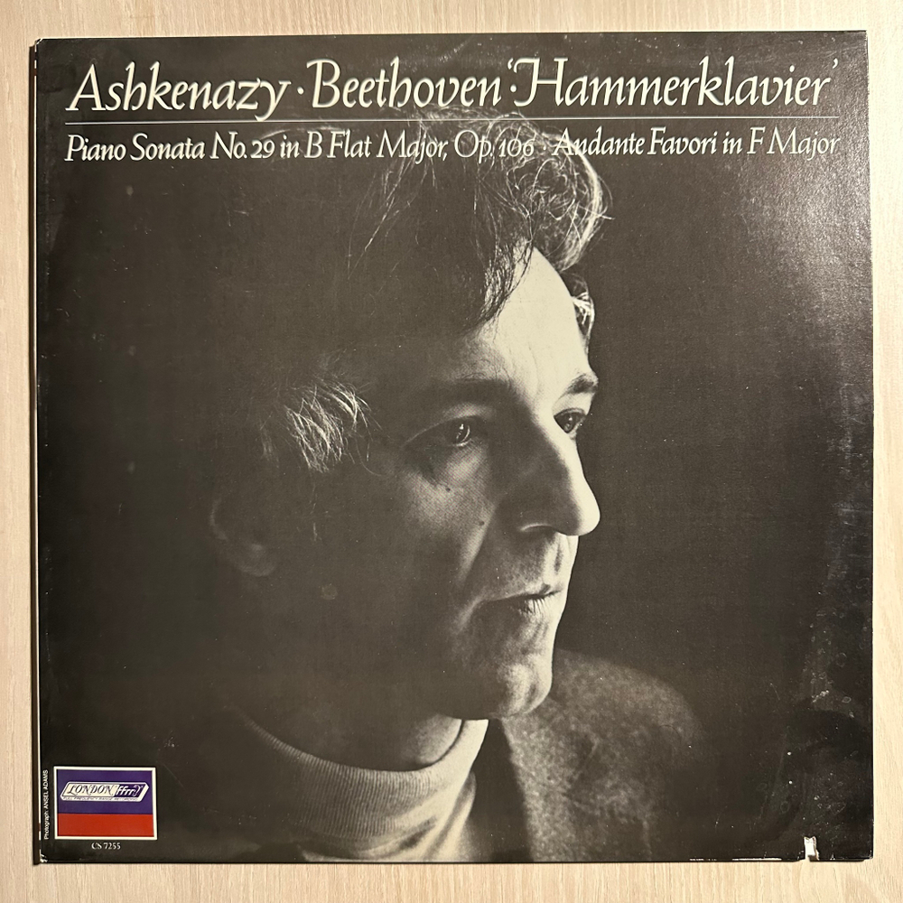 Ашкенази - Бетховен (Голландия 1983г.)
