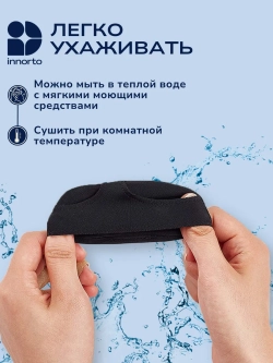 Подушечки для обуви