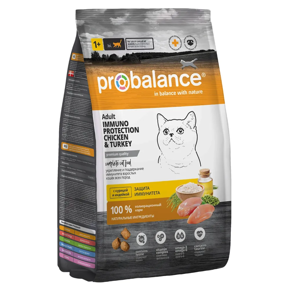 Сухой корм ProBalance Adult Immuno Protection для кошек с курицей и индейкой