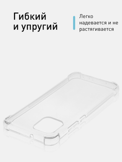 Чехол ROSCO для Samsung Galaxy A03 оптом (арт. SS-A03-HARD-TPU-TRANSPARENT)