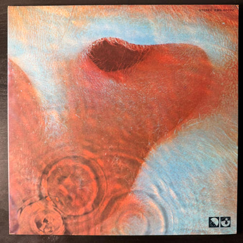 Pink Floyd ‎– Meddle (Япония 1974г.)