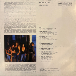 Виниловая пластинка Bon Jovi ‎– New Jersey ( Мелодия) LP