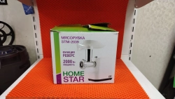Мясорубка homestar stm-2039