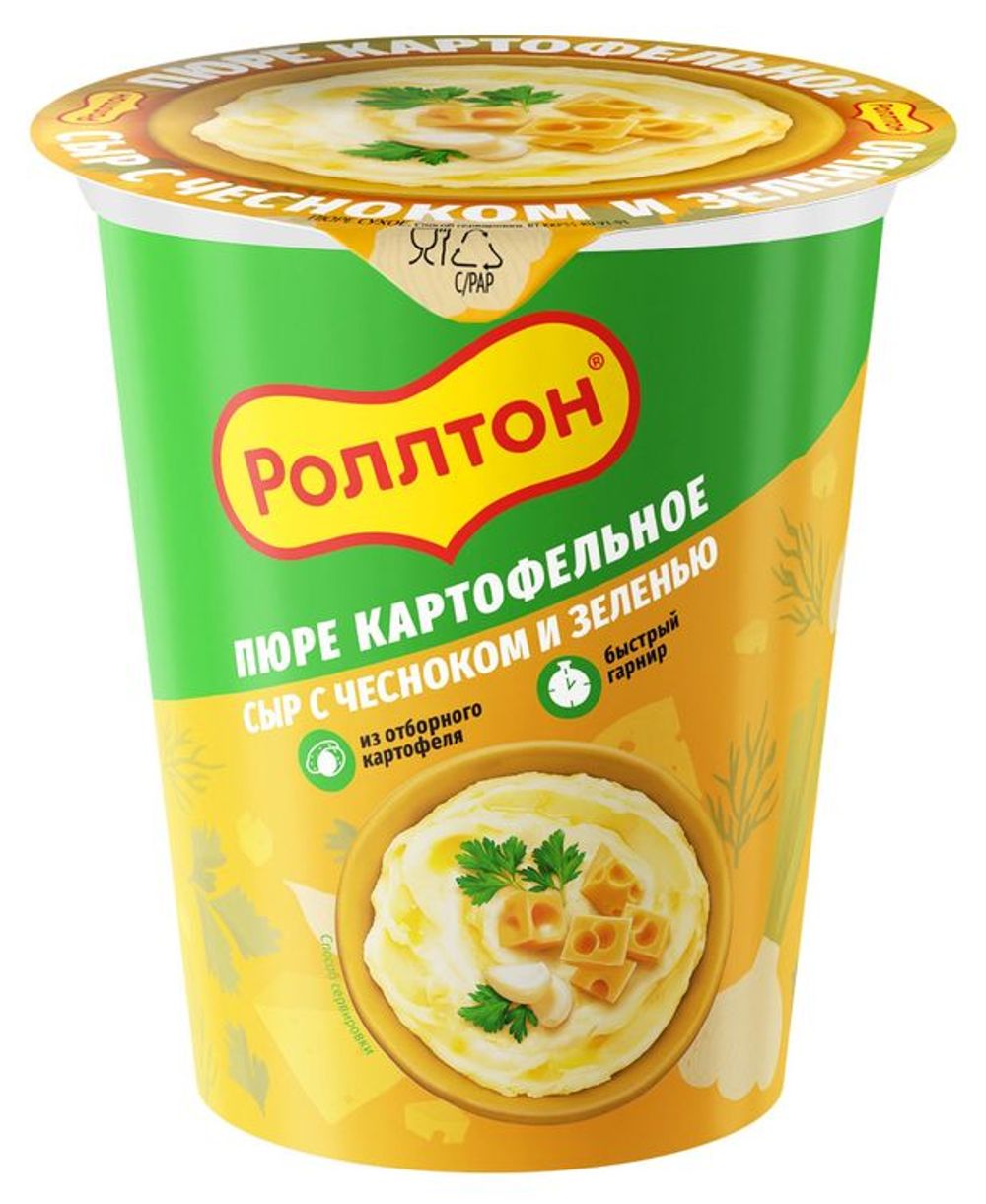 Пюре Роллтон Сыр с чесноком и зеленью 55г