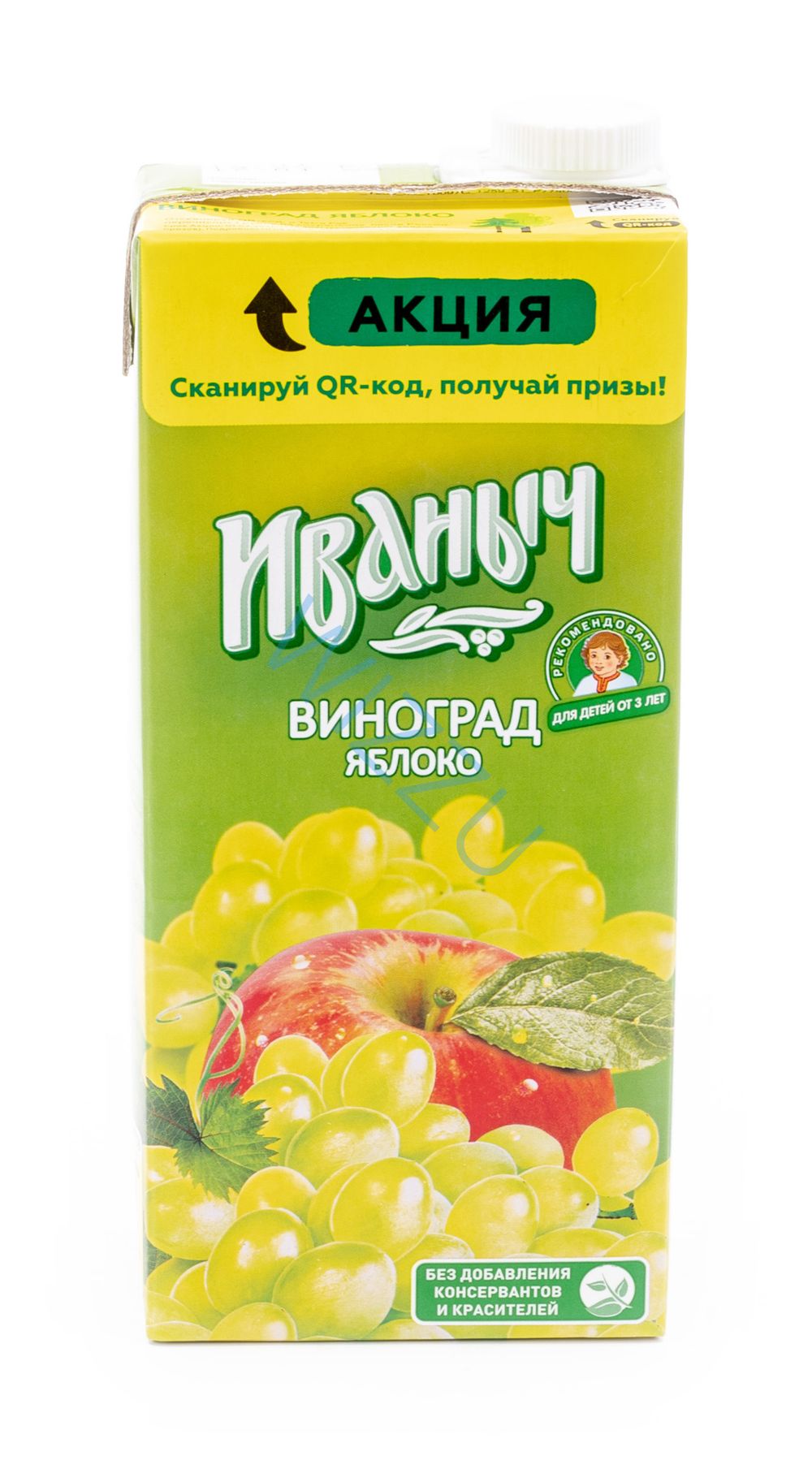 Нектар Иваныч виноградно-яблочный 0,95л