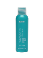 !Kapous Professional Промо-спайка Magic Keratin Краска для бровей и ресниц, с кератином, Коричневый, 30 мл+Kapous 6%оксид, 150 мл