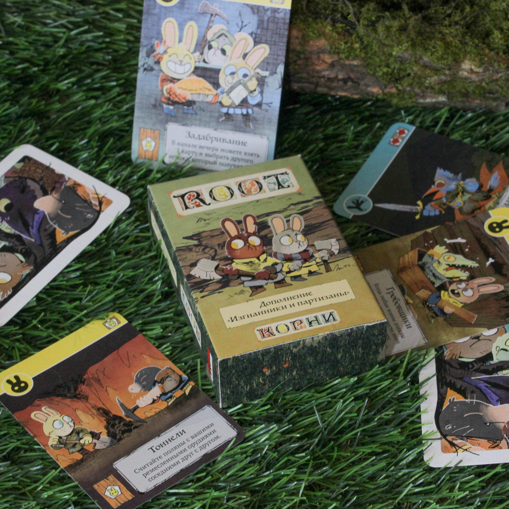 Корни. Изгнанники и партизаны-16140-crowdgames.ru-4