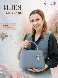 Кольца металлические открытые для макраме набор 3 штуки диаметром 8 см, открывающееся