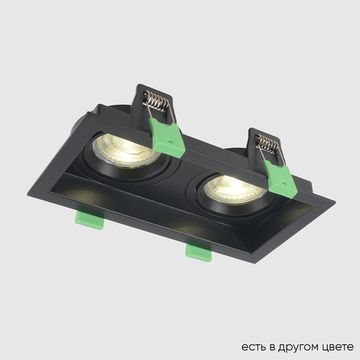 Встраиваемый точечный светильник 2*GU10 CLT 068C2 BL чёрный Crystal Lux