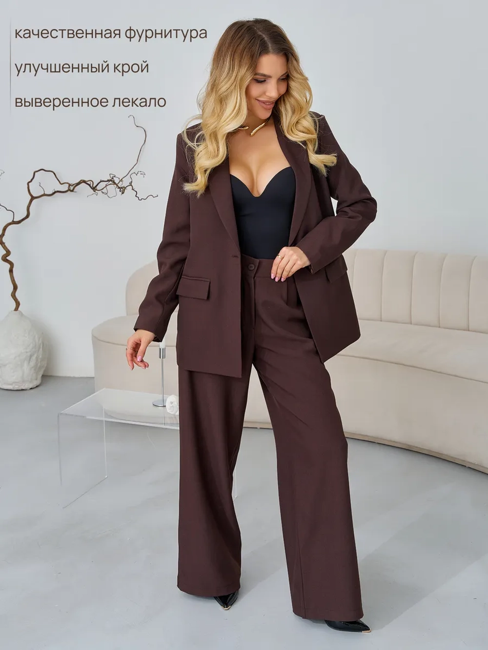 Классический деловой костюм двойка с брюками палаццо