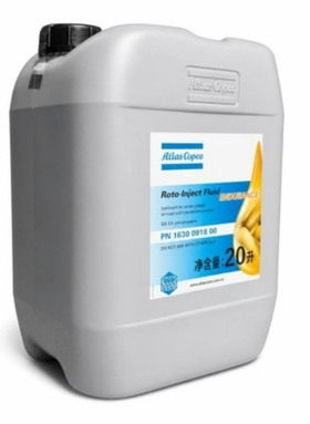 Компрессорное масло AtlasCopco Roto-Inject Fluid Ndurance 20л
