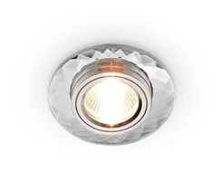 Точечный светильник Классика III 8460 CL Ambrella