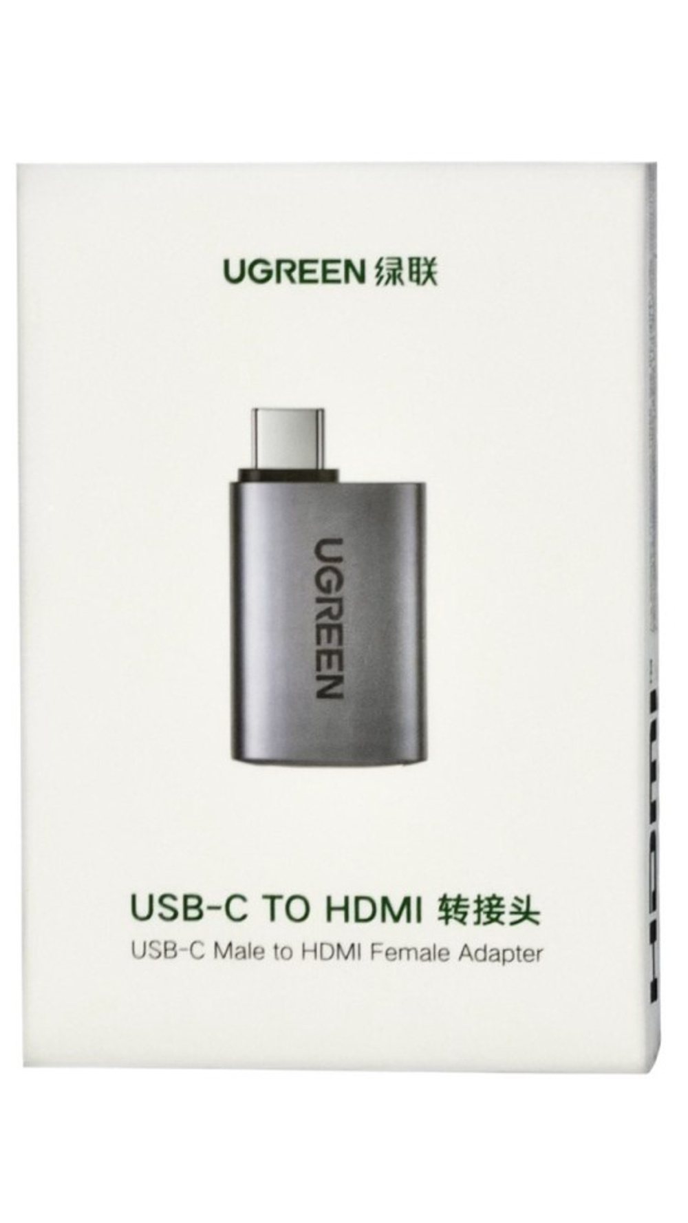 OTG Ugreen US320 USB-C (папа) на HDMI (мама) серый