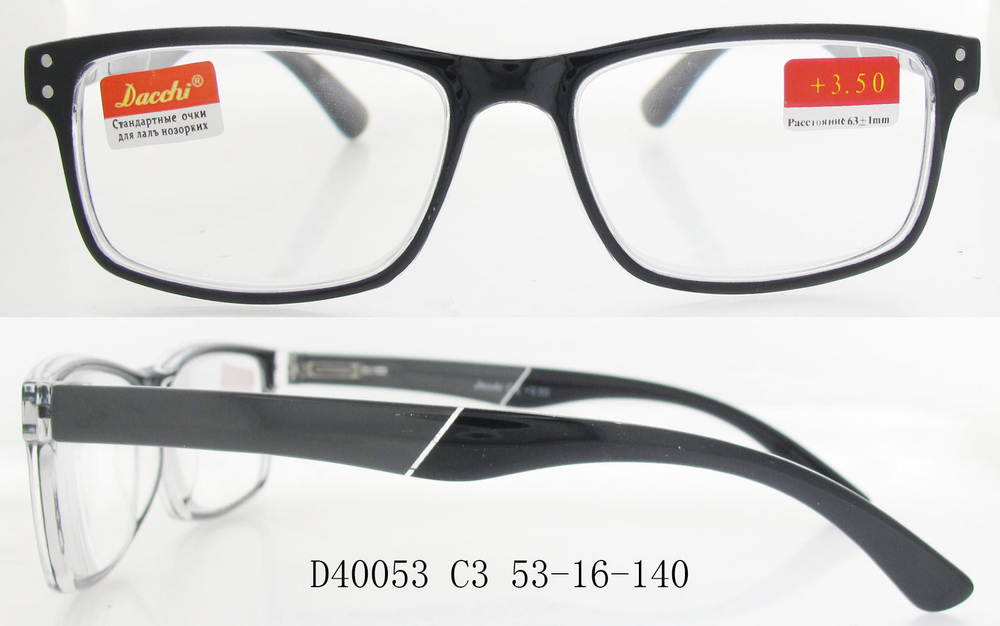 D40053C3