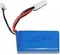 Аккумулятор для катера Feilun FT009 7.4V 1500mAh - FT009-15