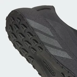 Кроссовки мужские ADIDAS HYPERBOOST GTX M