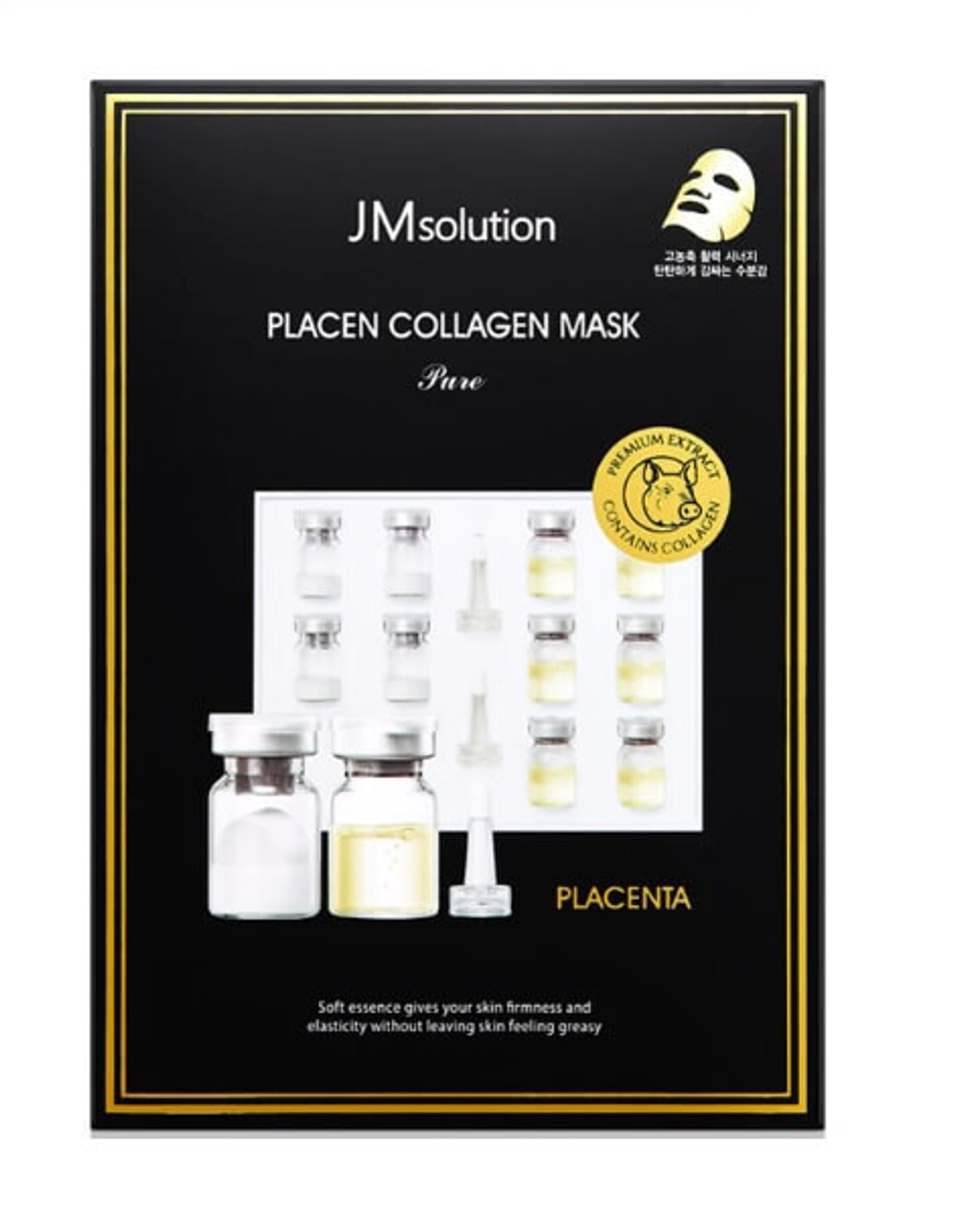 Плацентарная тканевая маска с коллагеном JM Solution Placen Collagen Mask Pure 30 мл