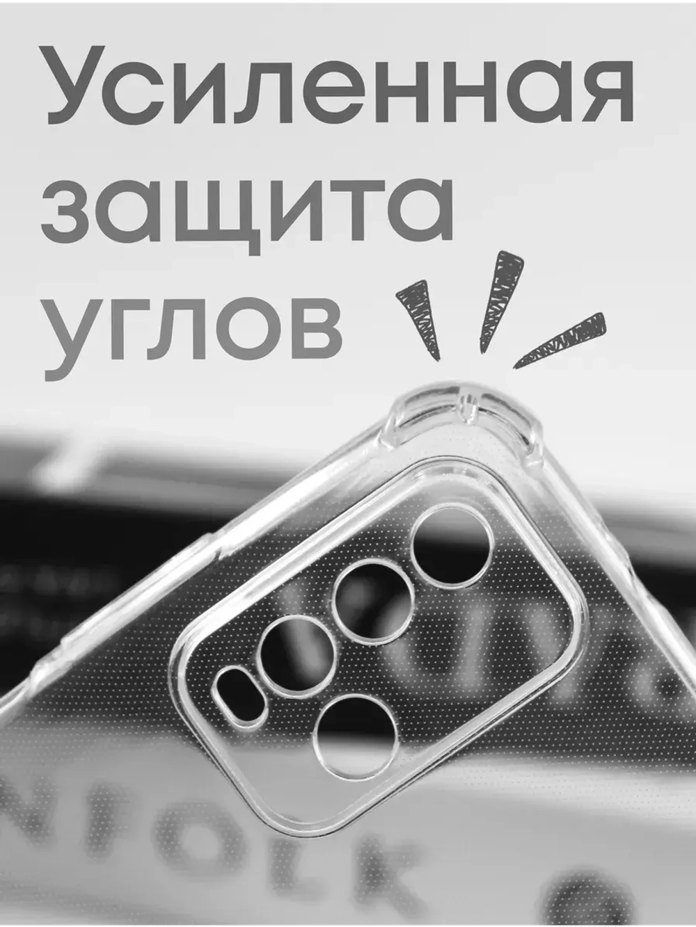 Чехол на Xiaomi Redmi 9T