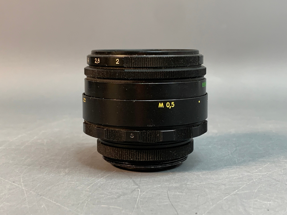 Гелиос 44-2