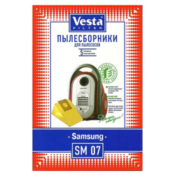Мешок для пылесоса Vesta filter, SM 07, бумажный, 5 шт