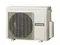 Мульти сплит-система Hitachi 2 x RAK-25RXE / RAM-40NP2E