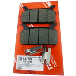TRW Тормозные колодки задние MCB580