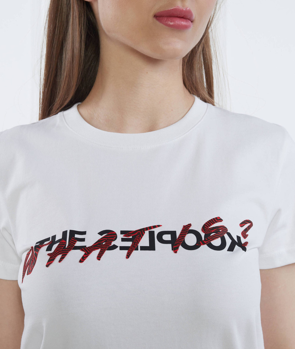 Футболка The Kooples - белый(FTSC26012K)